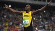 Usain Bolt (JAM) wins gold in the men’s 200.