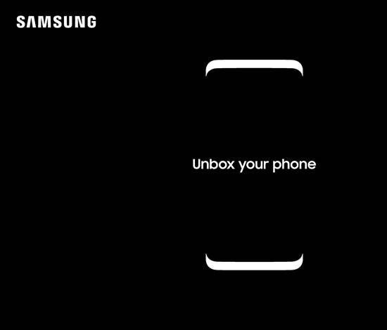 A screenshot of the invite for Samsung's Galaxy S8 event.