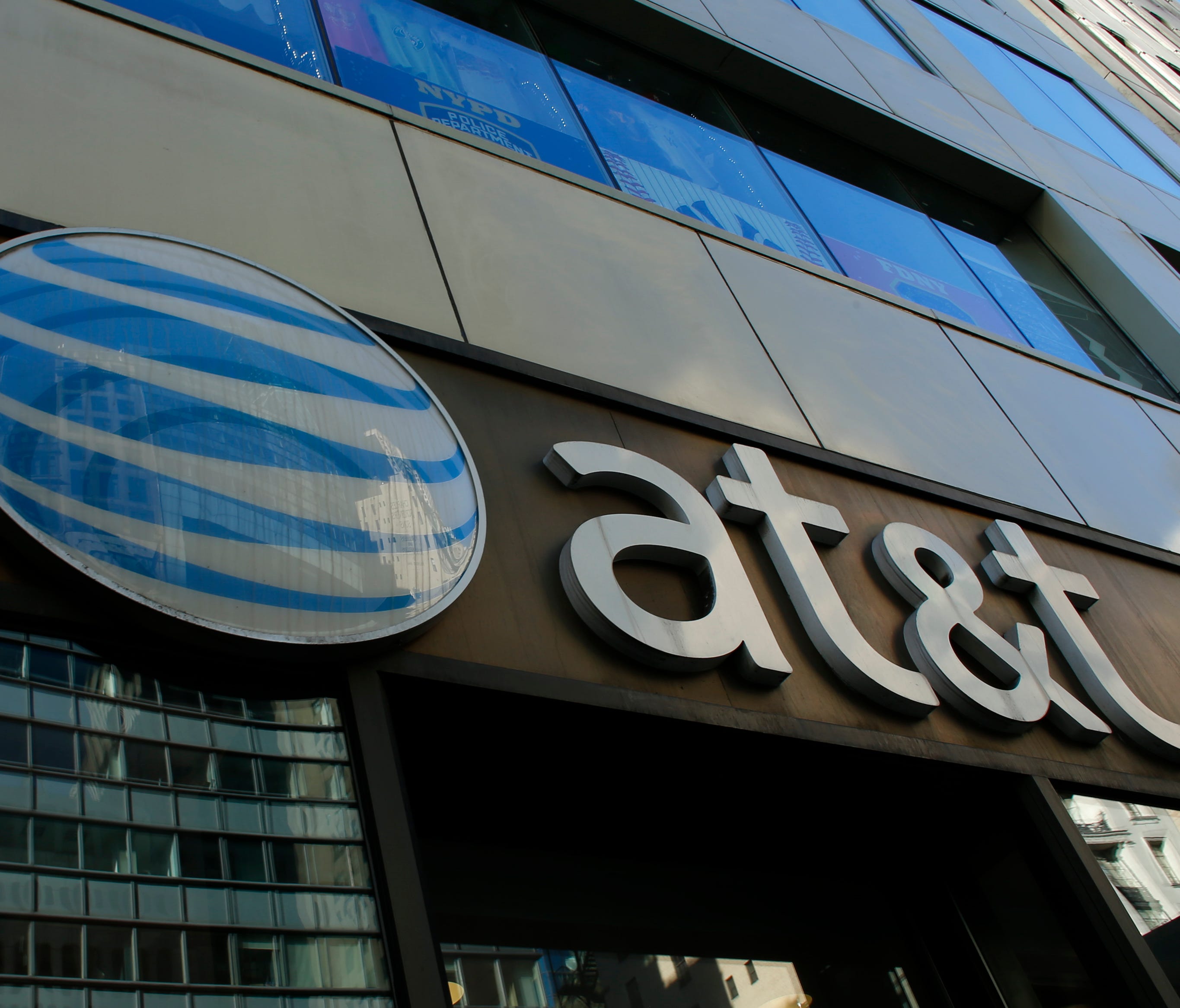 An AT&T store is seen on 5th Avenue in New York.