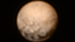 This image of Pluto was taken July 3, 2015, when the