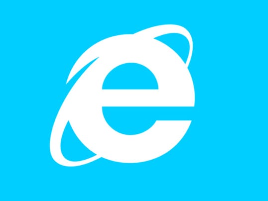 Ie 7 Send Page By Email Patch