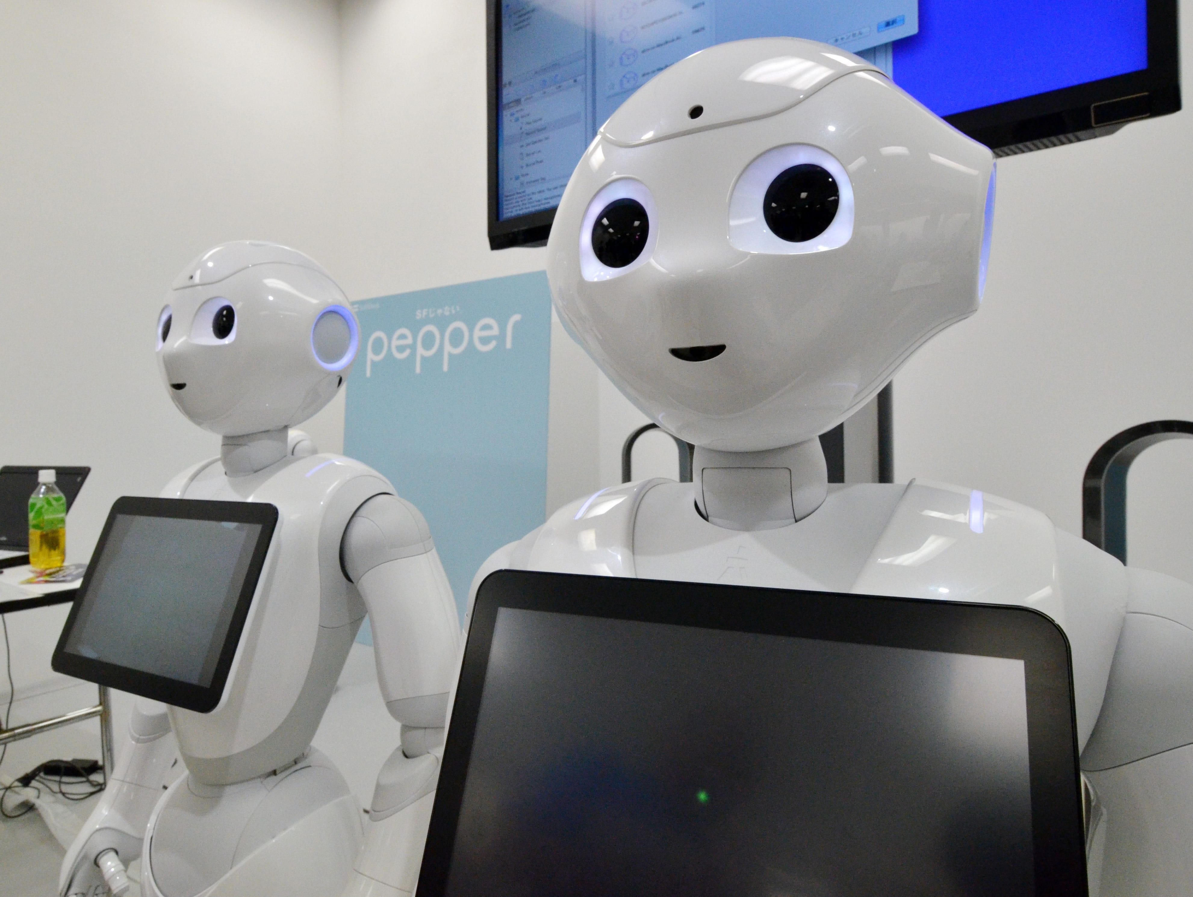 Japanese mobile communication giant Softbank's humanoid robot 
