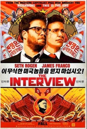 Hackers told Sony to pull THE INTERVIEW
