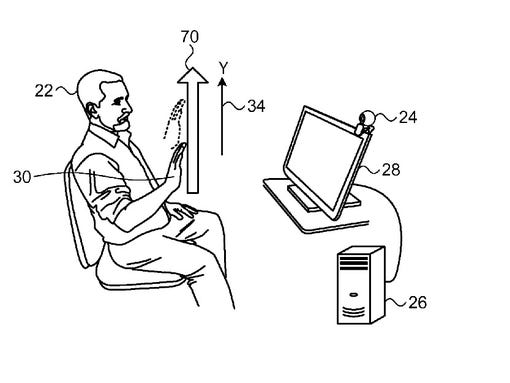 An illustration from a U.S. patent granted to apple