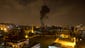Smoke rises after an Israeli missile strike hit Gaza City.