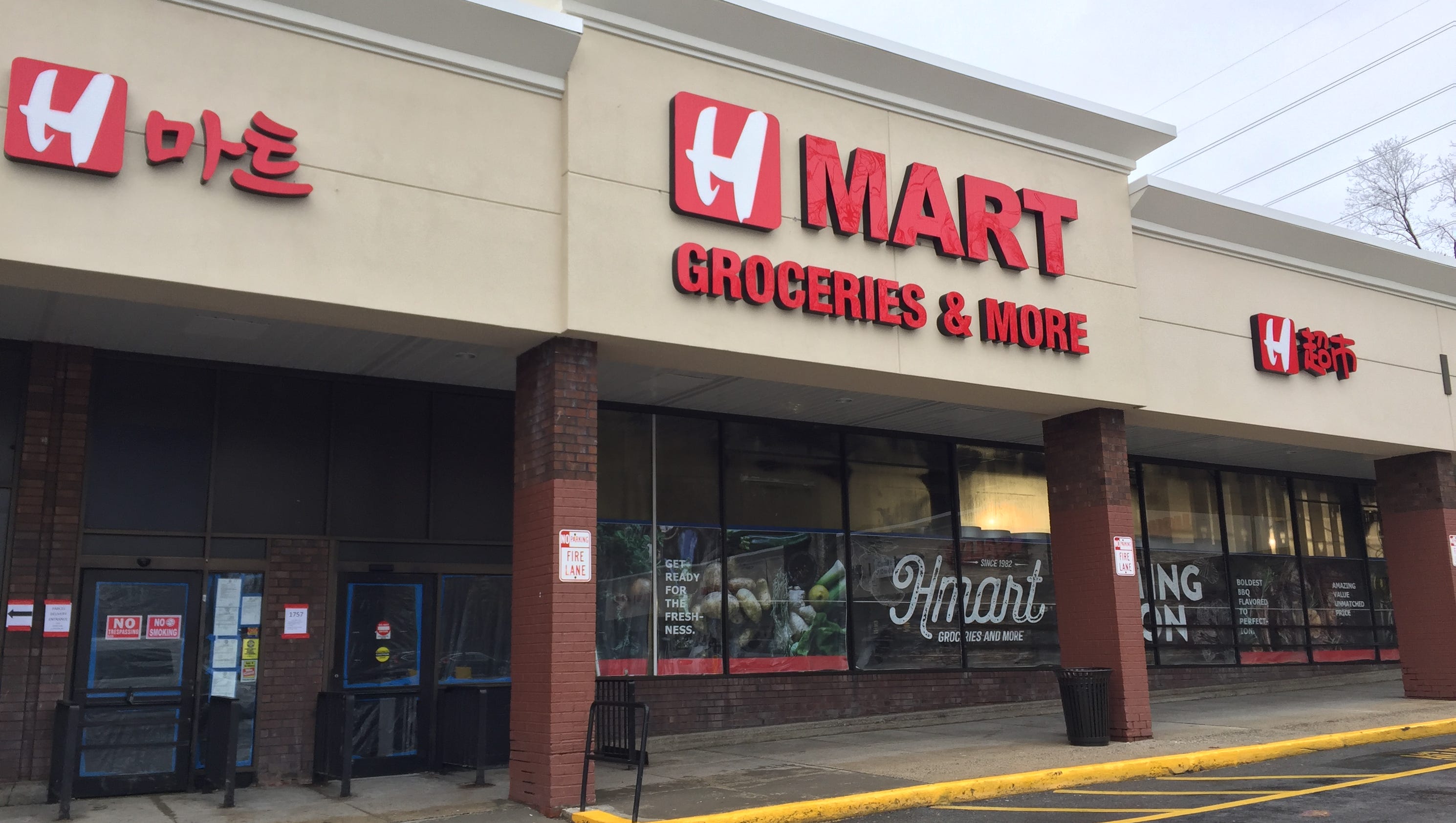 Hmart: Construction underway at Yonkers site