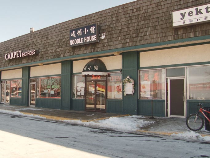 January 30, 2014 - Inspectors closed Joe's Noodle House on Rockville Pike citing 10 violations including dead roach in the food prep area and mouse droppings on the floor. It passed re-inspection and reopened.