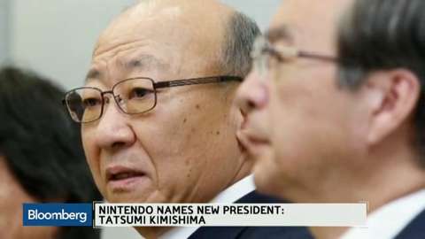 Nintendo names Kimishima as new president