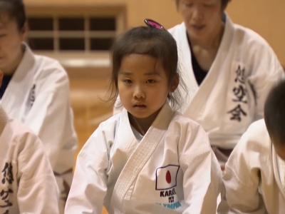 Sia's Karate Star 