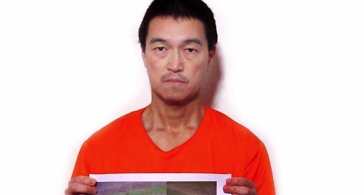 Reports: ISIL video claims Japanese hostage beheaded