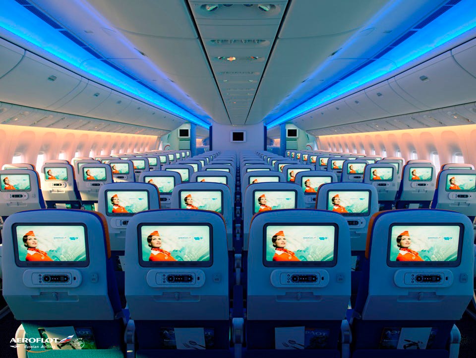 Aeroflot, the state-controlled Russian airline, has put a call out for a new corporate jingle.
