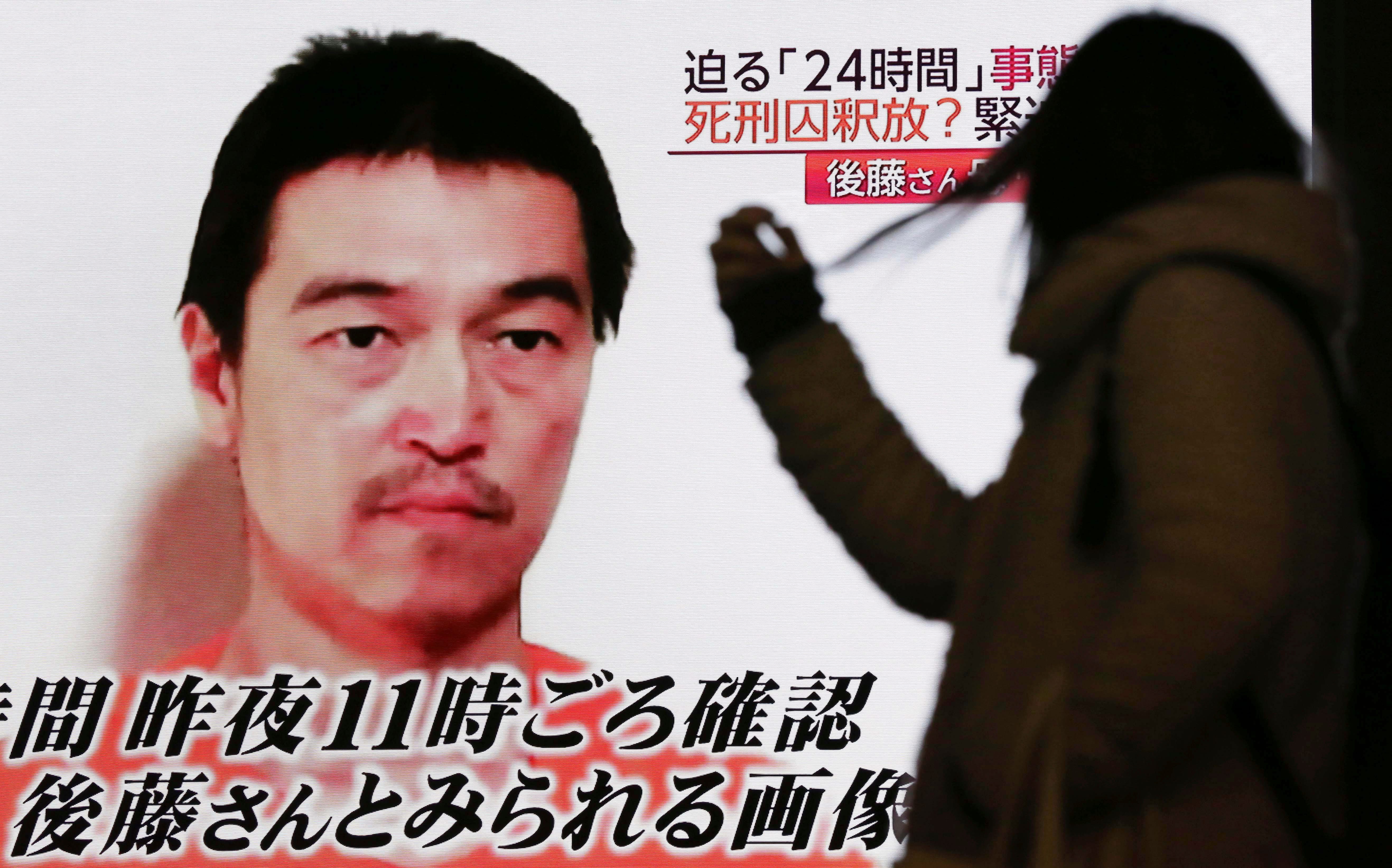 Japan officials work feverishly to secure ISIL hostages release