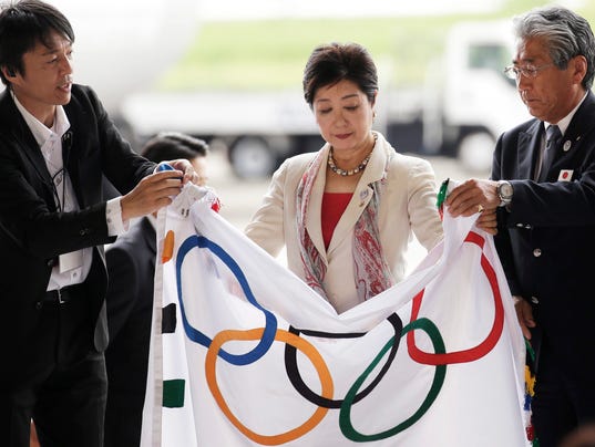 EPA JAPAN 2020 OLYMPIC GAMES SPO SPORTS EVENTS JPN
