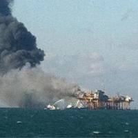 Gulf Rig