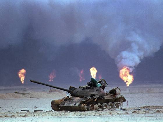 Gulf War