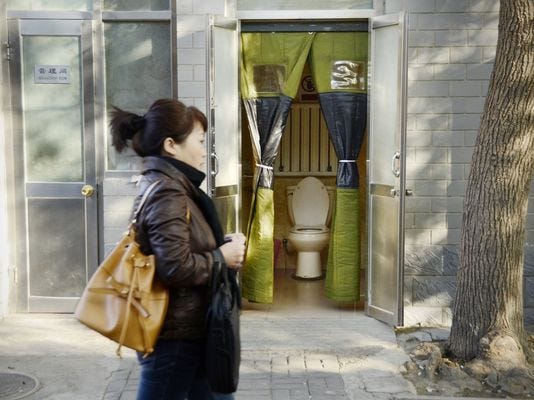 china public toilet