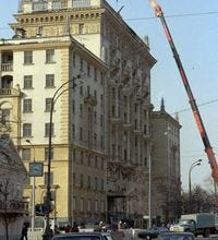 The U.S. Embassy in Moscow is seen in a 1995 file photo.