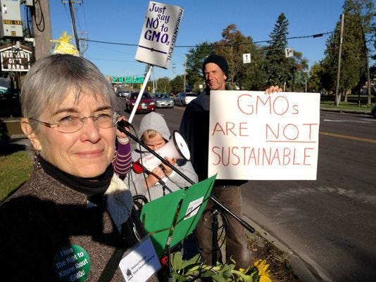 gmo