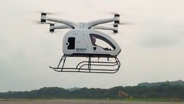 The SureFly is a two-place hybrid-electric...