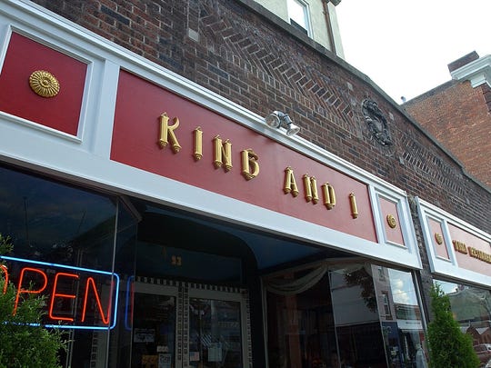 Open Christmas Chinese and a movie