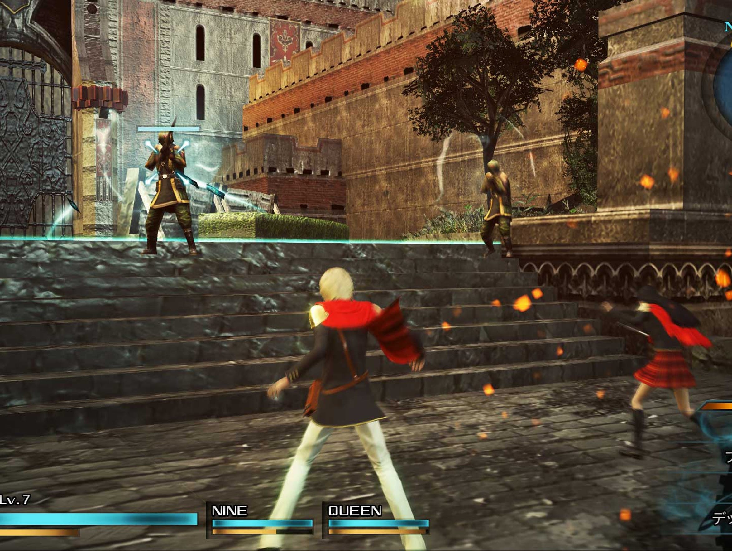 download final fantasy type zero for free download final fantasy type zero for free