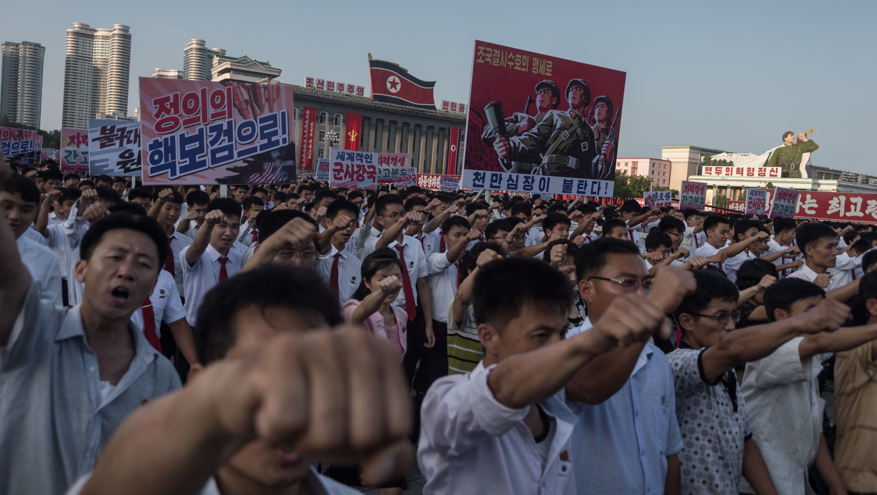 Life In North Korea