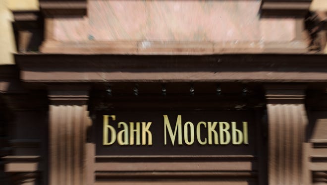The Bank of Moscow was one of the Russian banks hit by new sanctions on July 29.