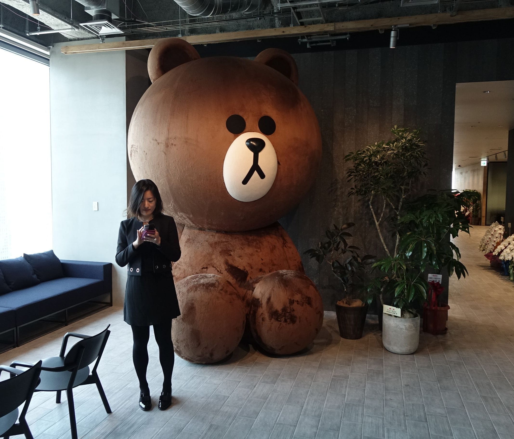 The offices at Line Corp. in Tokyo