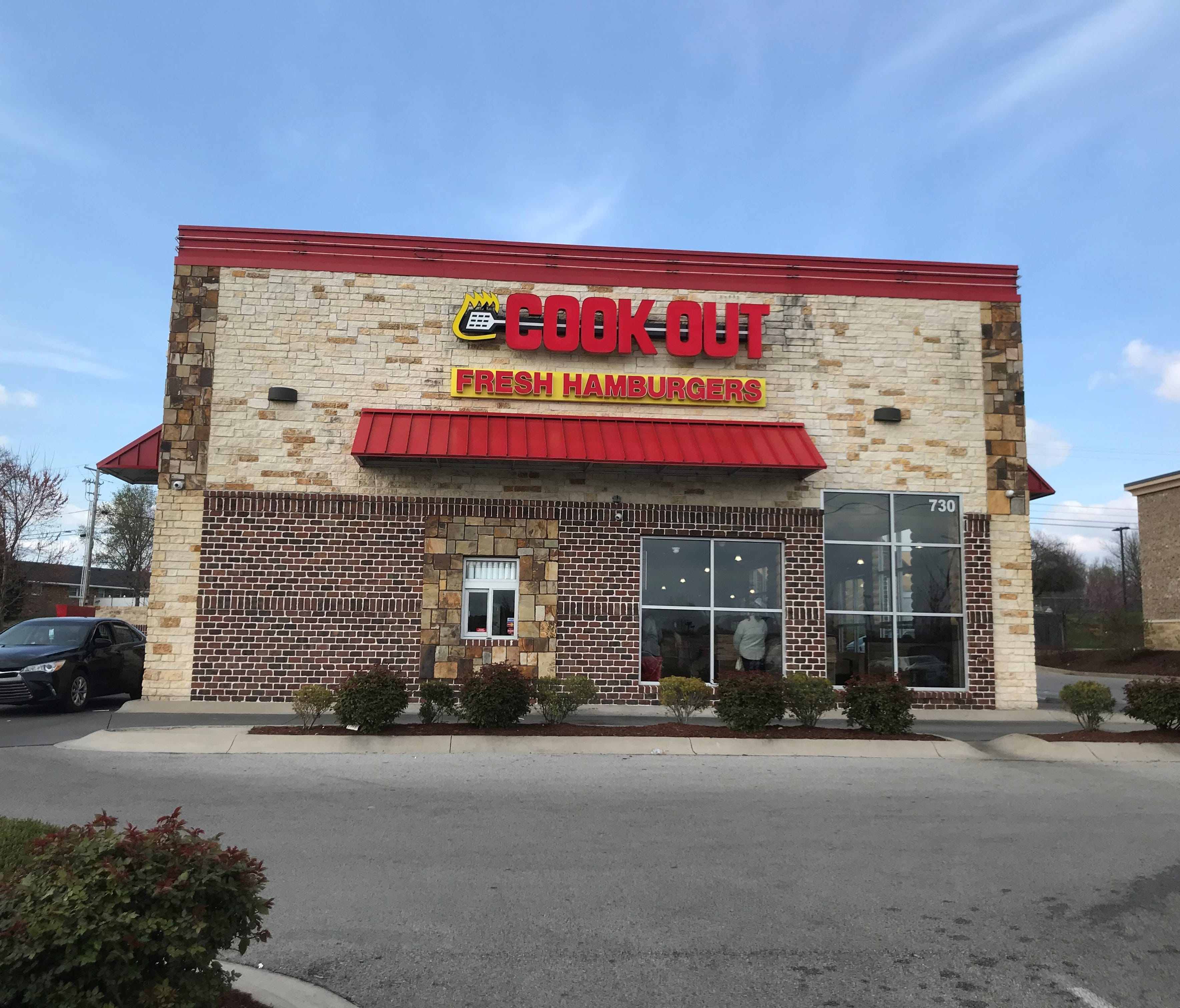 Cook Out has more than 200 locations across 10 Southeastern states. This one in is in Bowling Green, Kentucky.