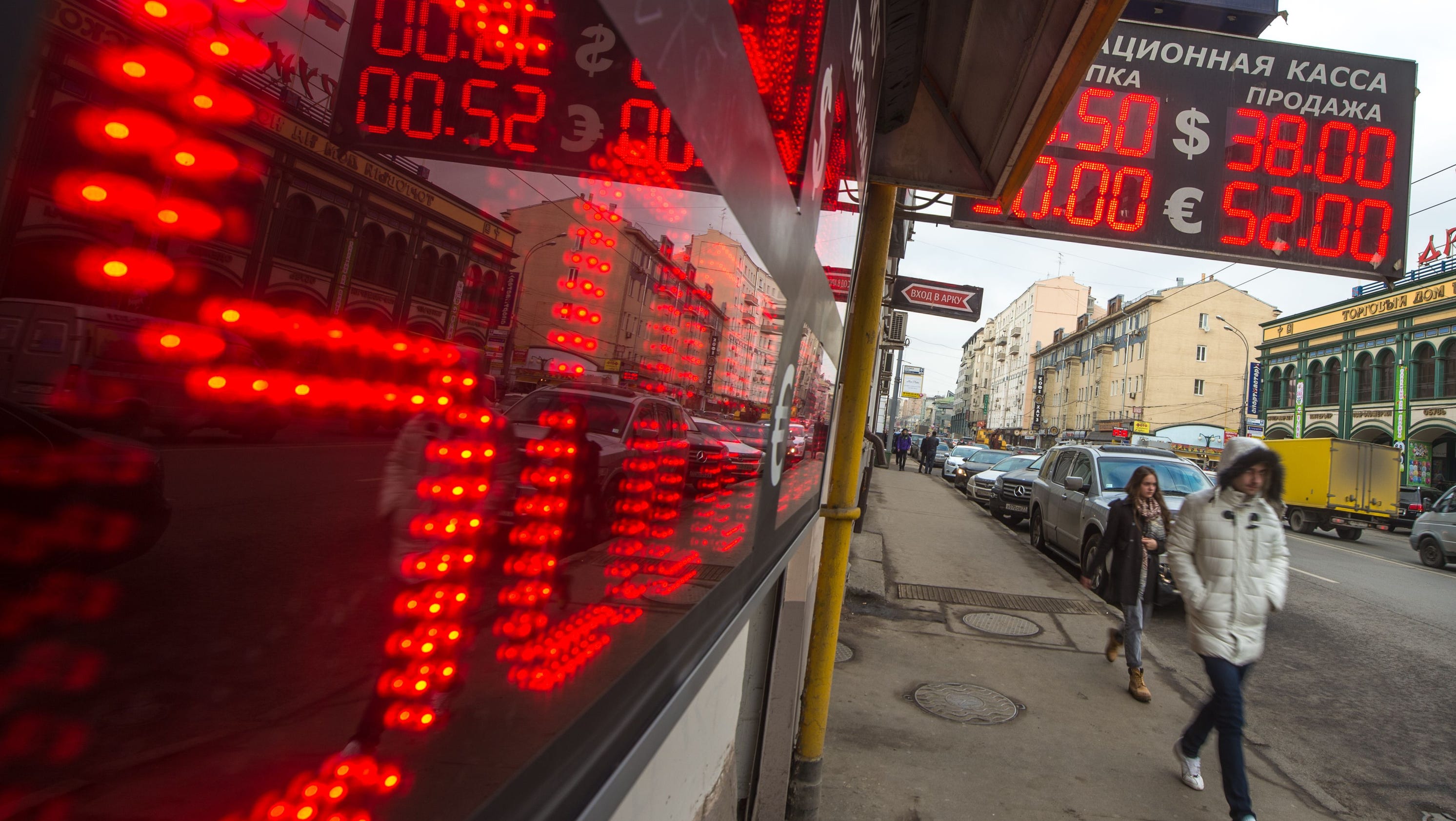 Stocks end lower as S&P 500 retreats from record