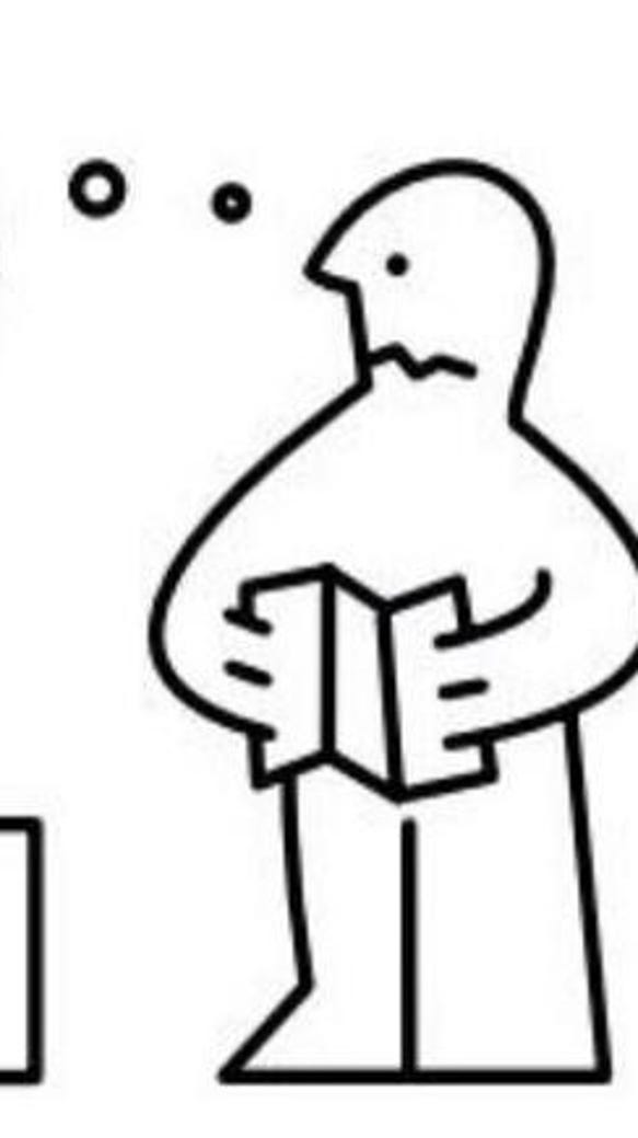 ikea drawing figure