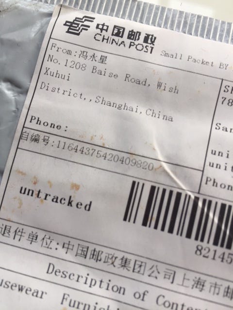 Made In China And Straight To Your Amazon Box