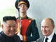 Russian President Vladimir Putin and North Korea's