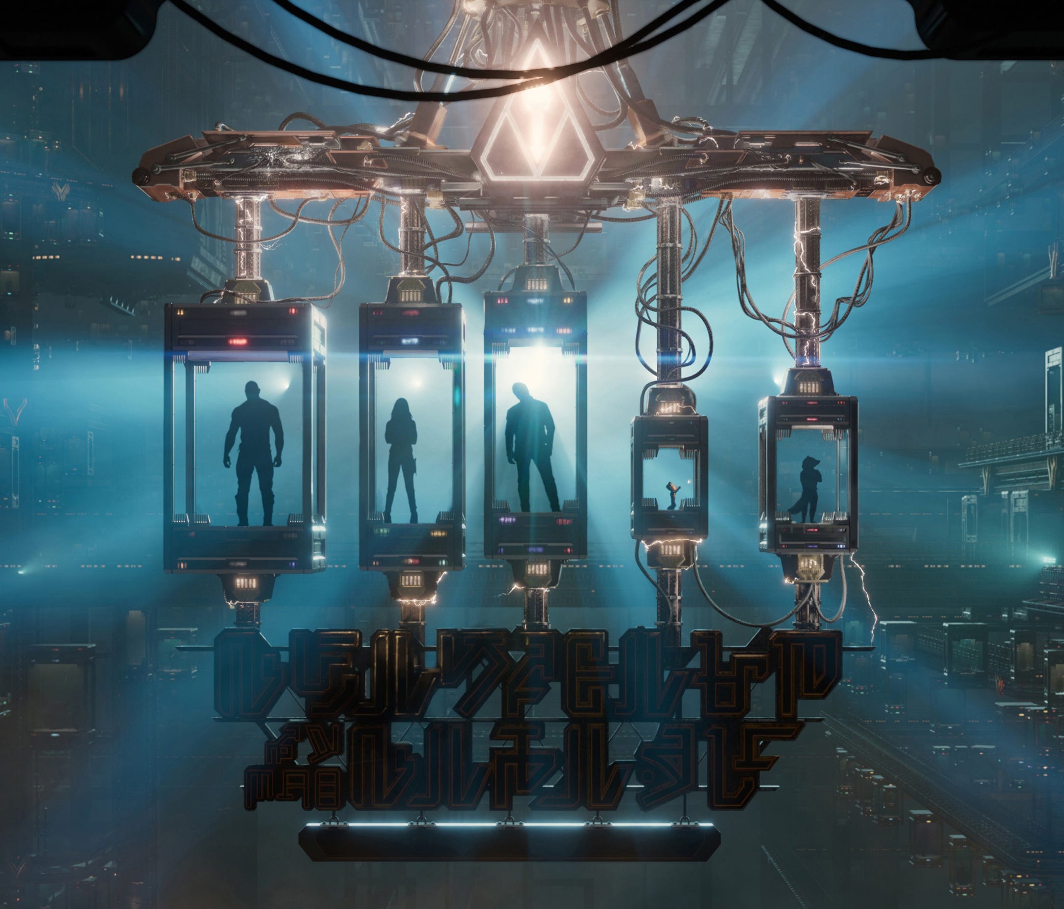 Guardians of the Galaxy - Mission: BREAKOUT! -- Rocket enlists the aid of guests at Disney California Adventure to help free his fellow Guardians of the Galaxy, who have been captured by The Collector. This all-new experience opens on May 27 (Disneyl