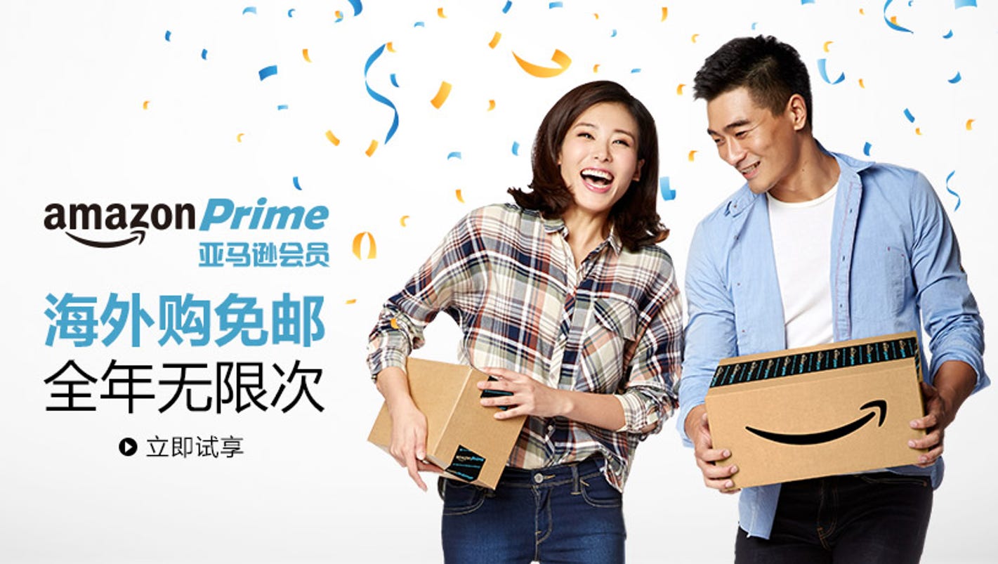 Amazon launches Prime in China