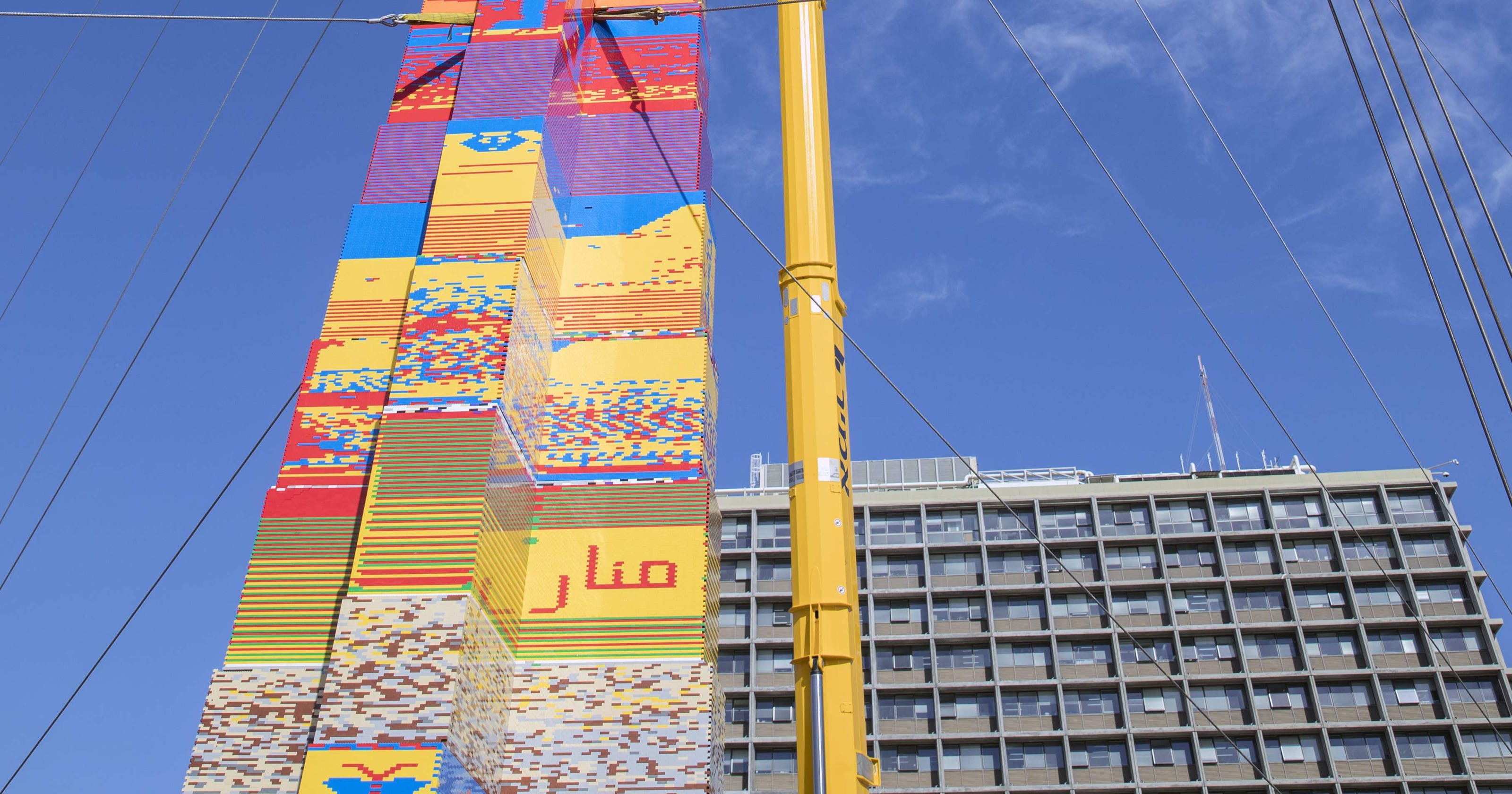 tallest lego set in the world 2021