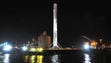 SpaceX's Falcon 9 rocket arrives at Port Canaveral