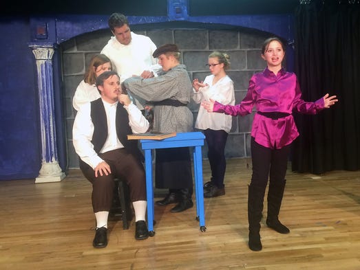 online введение