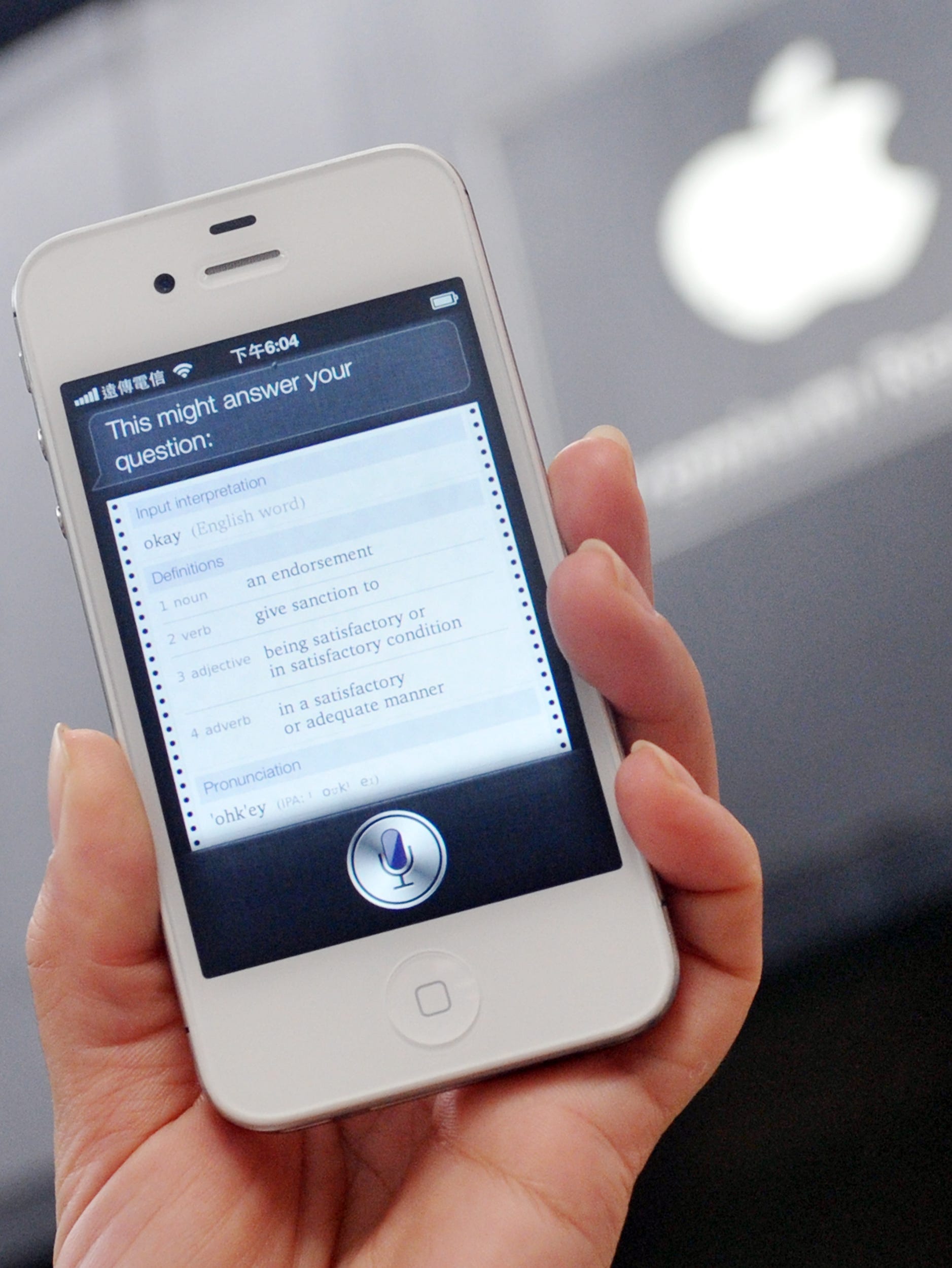 speech recognition mac speech recognition mac
