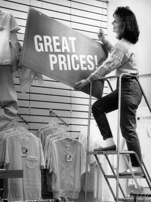 This is a  Sears-Roebuck in Rochester NY. 


