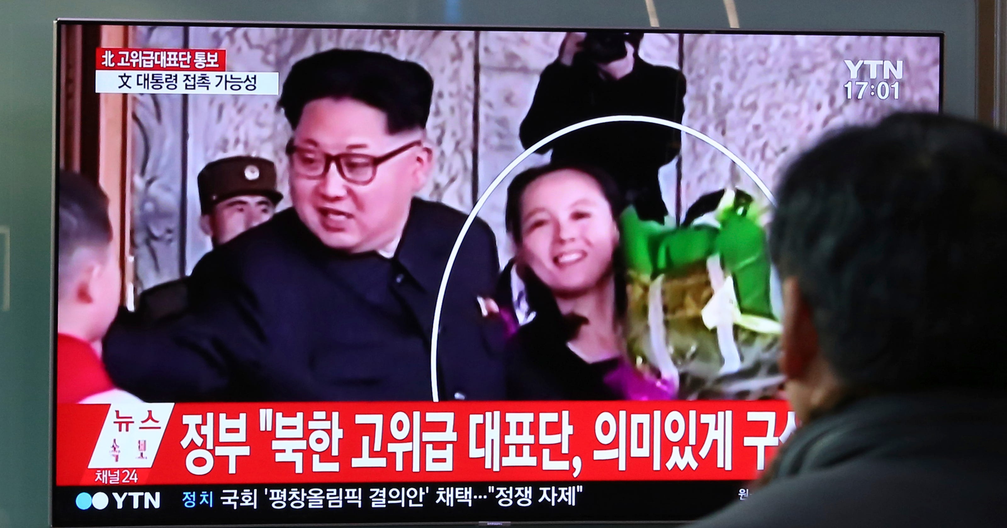 Kim Yo Jong Kim Jong Uns Younger Sister Heads To South Korea Friday