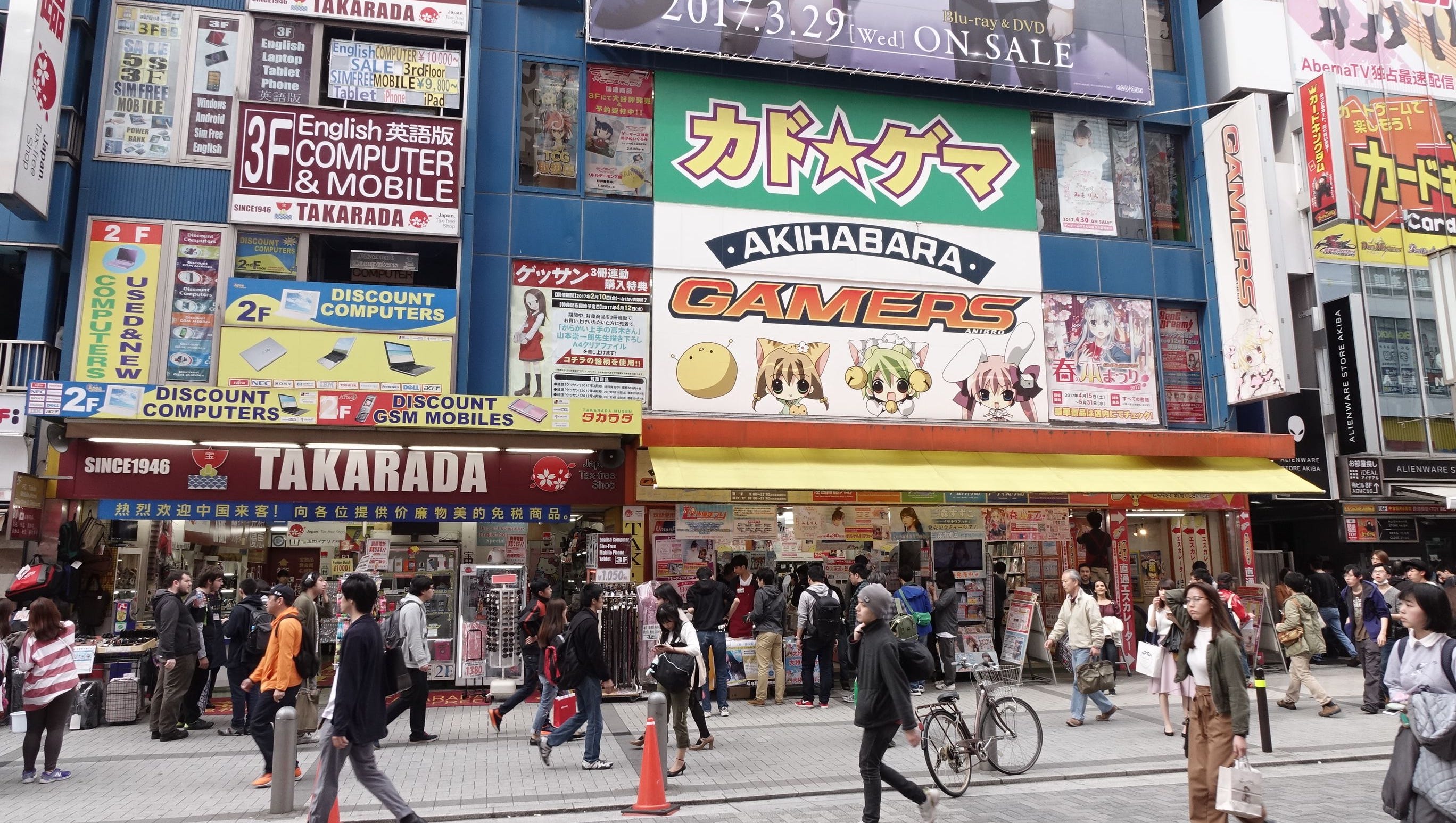 Talkingtech In Japan The Wild Geek District