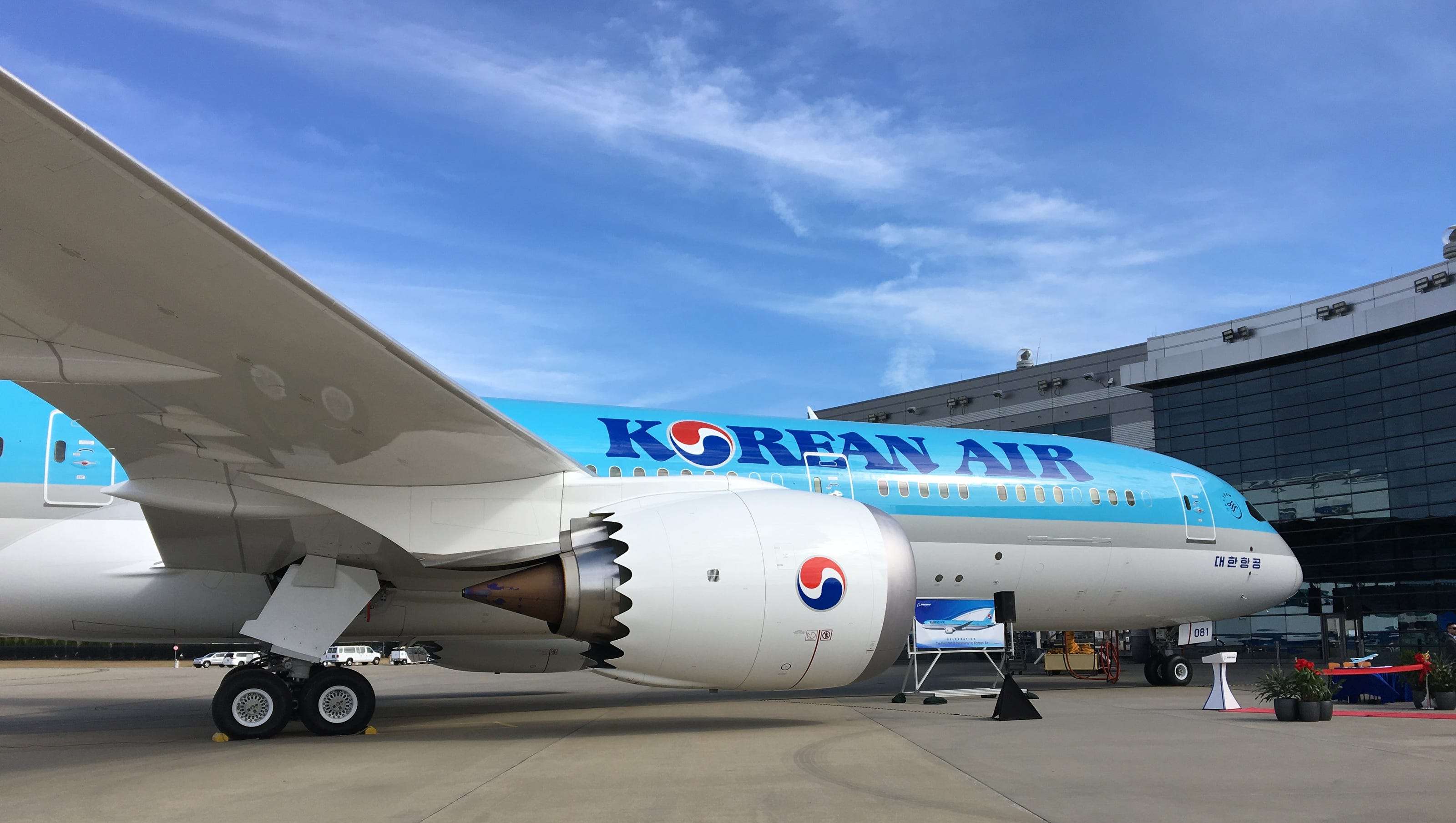 my trip korean air
