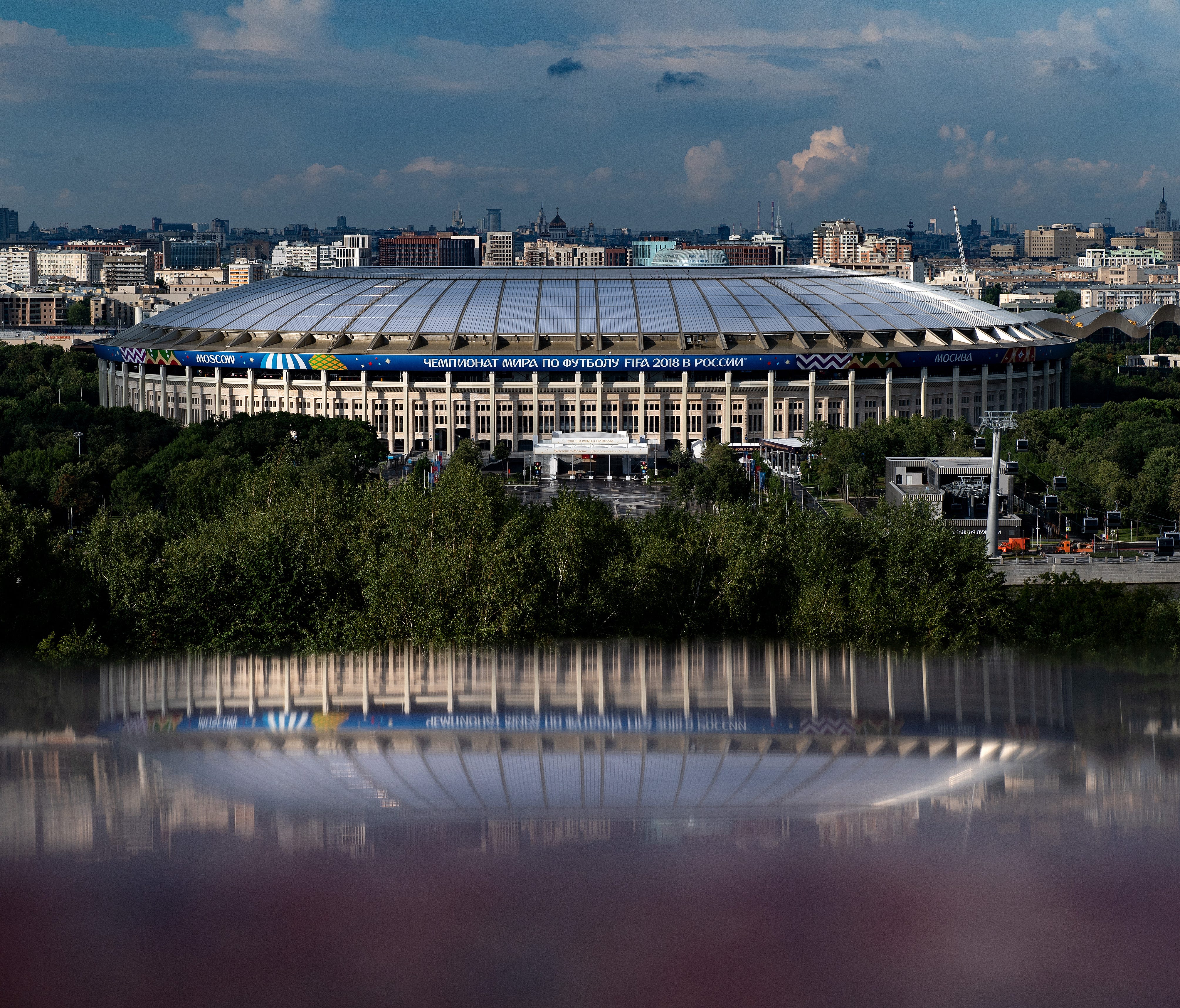 A view of the Luzhniki Stadium in Moscow.