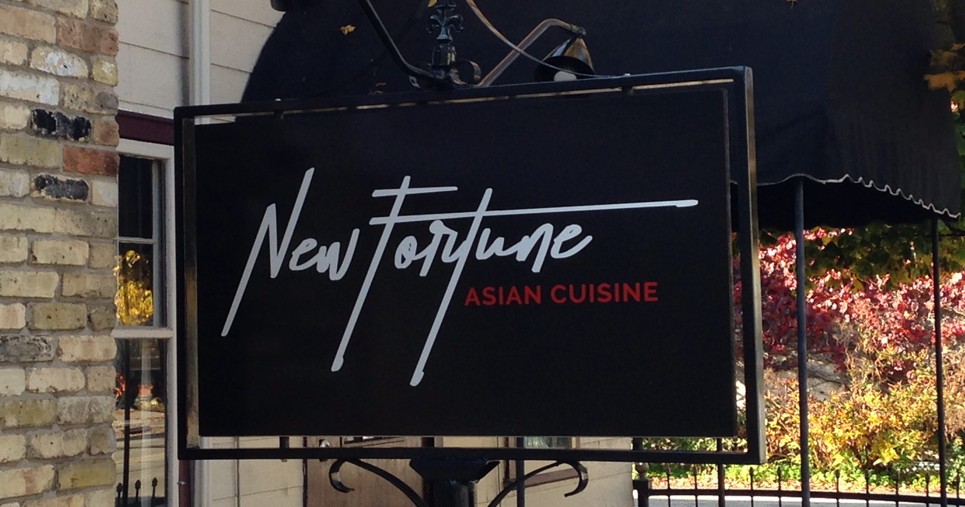 New Fortune reopens Nov. 21 in Cedarburg