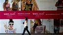 Wet Seal is closing 338 of its stores, resulting in nearly 3,700 full and part-time workers losing their jobs. The retailer said that it decided to proceed with the store closures after looking at its overall financial condition and wasn’t able to negotiate meaningful concessions from landlords. The closures are effective Wednesday, Jan. 7, 2015.