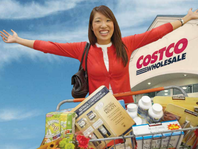 Costco National Membership Program