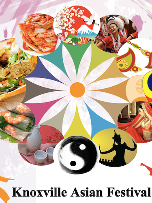 Asian Culture Center hosts public poster contest