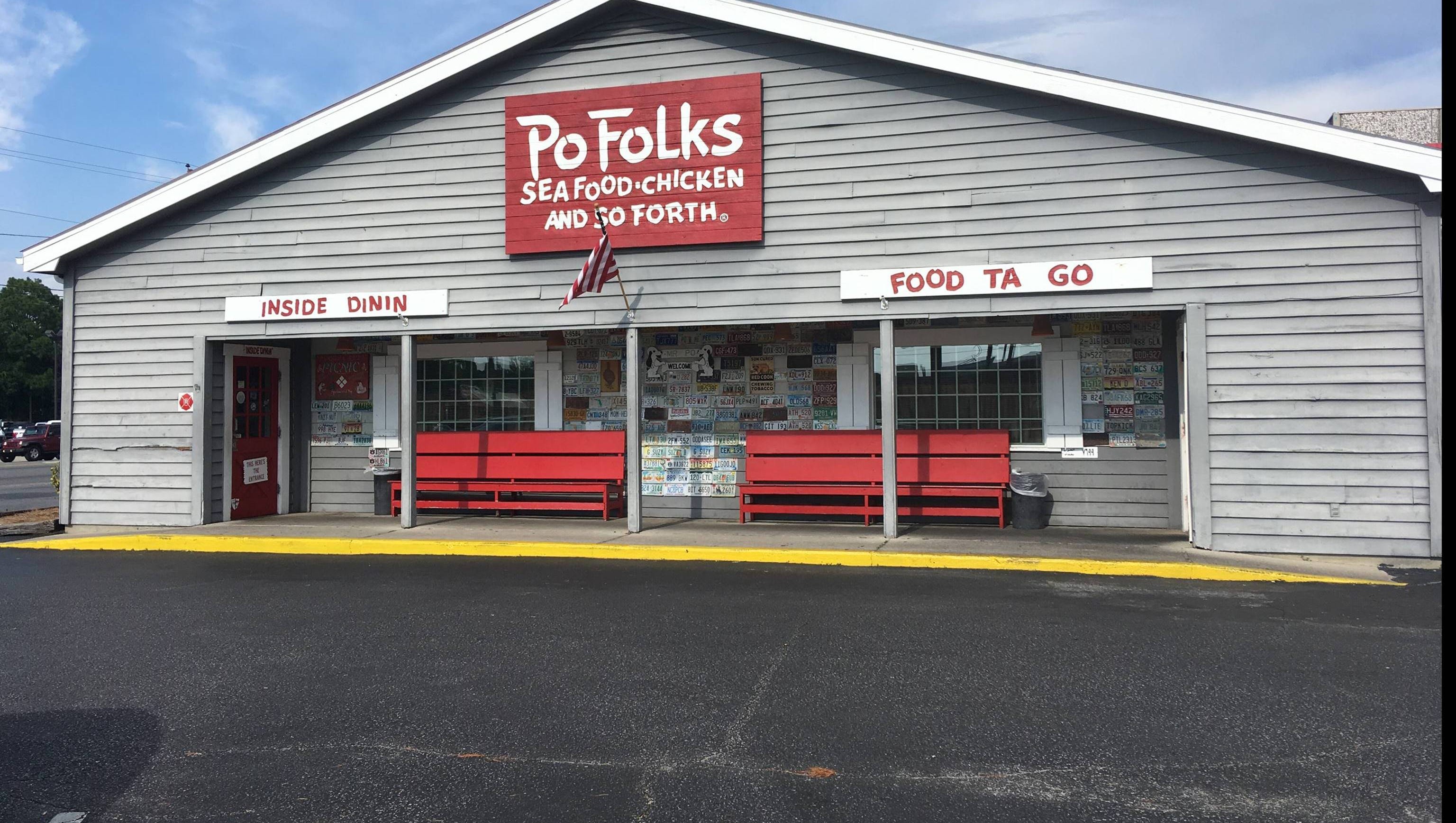 po folks restaurant