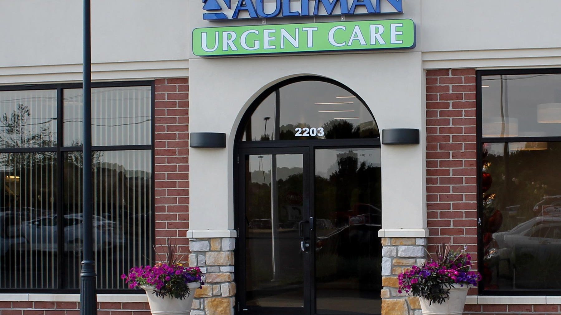 Aultman urgent care make changes, adds N. Canton location